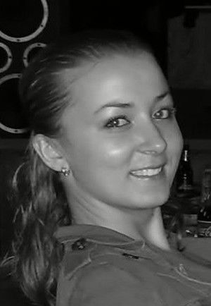 Лена Бирюкова