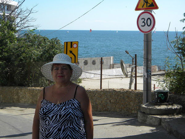 Дёмина Тамара