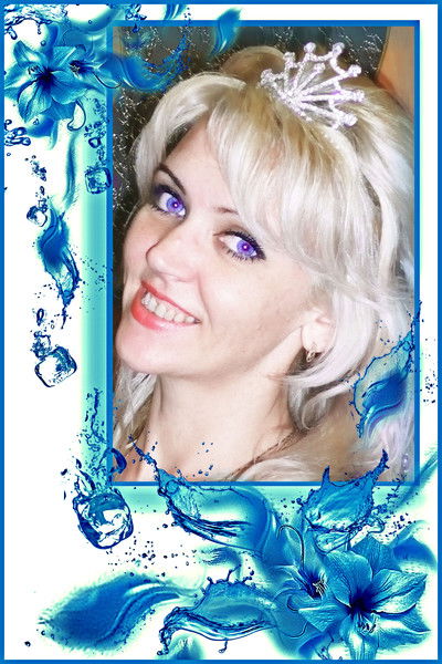 Лилия Мирная