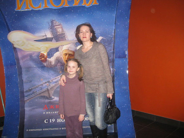 Марина Казакова