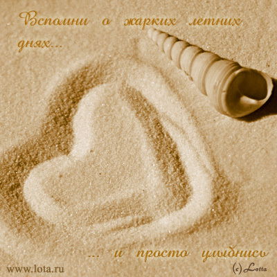 Валерий Бельский