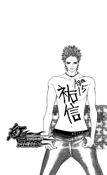 Урфана Алиева