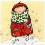 Татьяна Чиняева