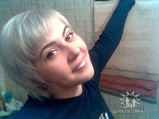 Олеся Сороченко