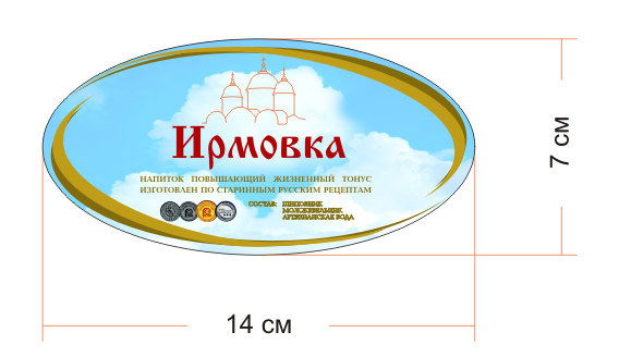 Роман Евгеньевич