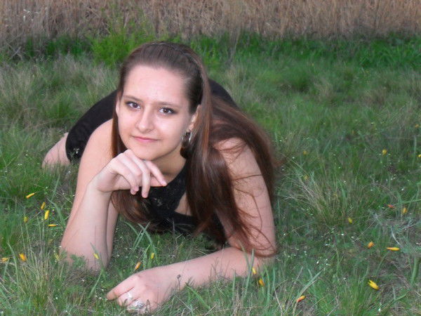 Юлия Ильина