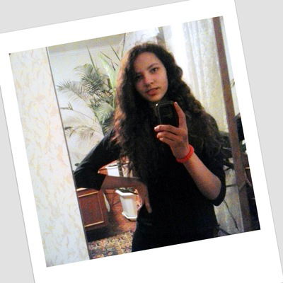 Даша Арнаут