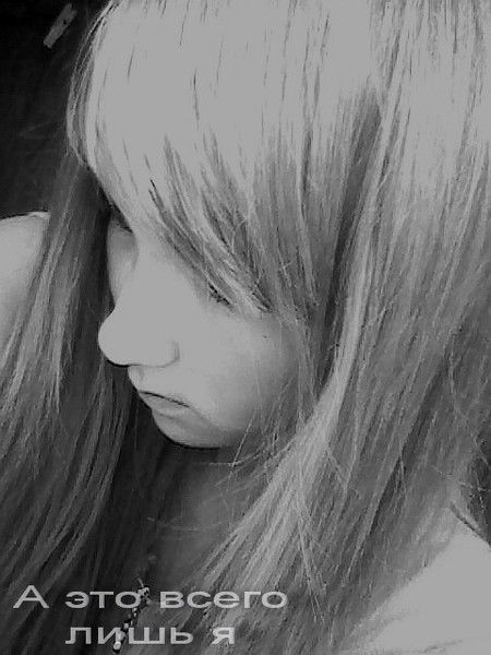 Ходячий Смайлик