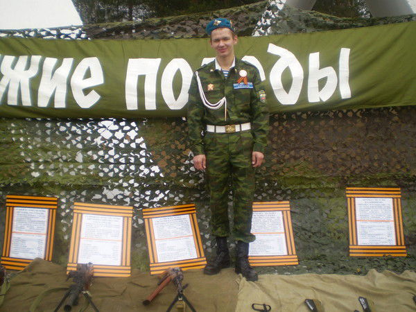 Витёк Маслеев