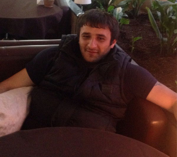 Тигр Опасный