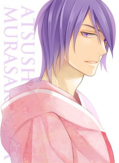 Отчаянный Анимешник