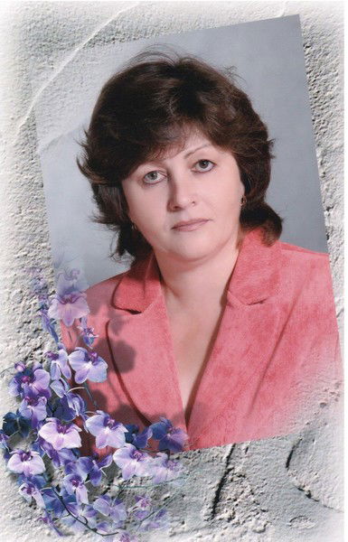 Нэлли Шеина