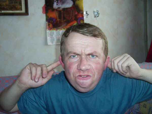 Евгений Трофимов