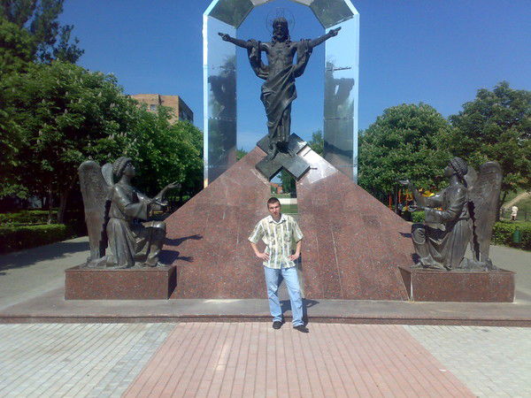 Дмитрий Иванов