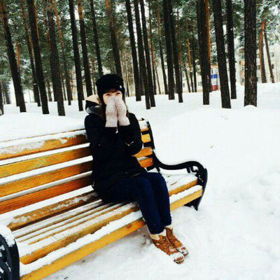 Ирочка- Фома