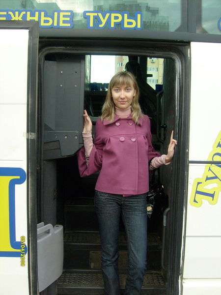 Анастасия Григорьева