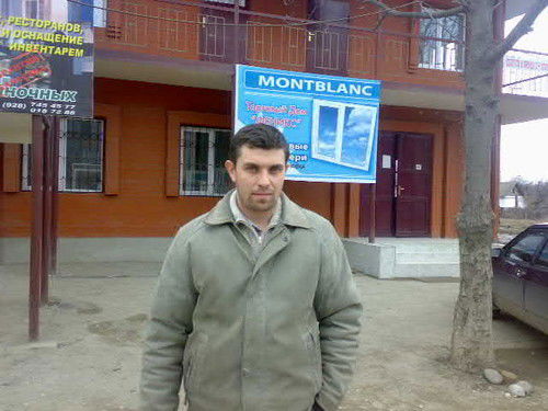 Ваха Адамов