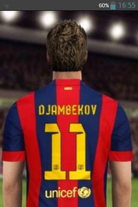 Тима Бушуев