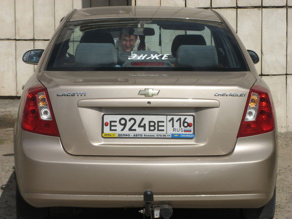 Рамиль Шигапов