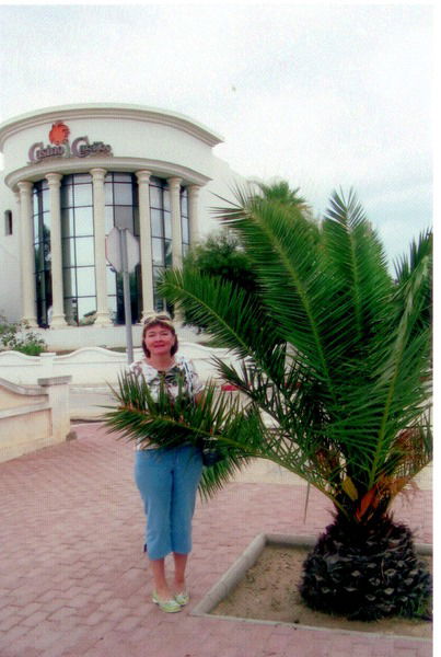 Татьяна Харланова