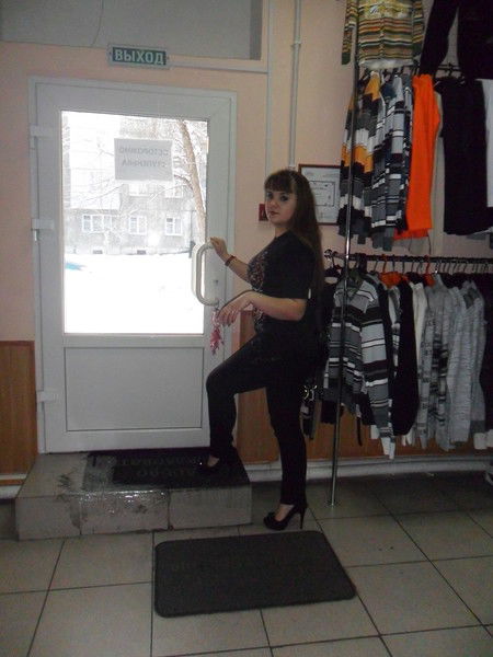 Екатерина Елясова