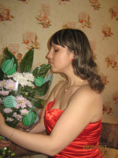 Кристинка Демидова