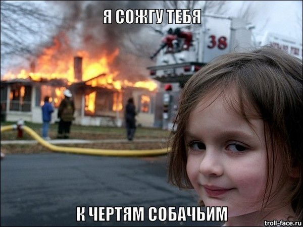 Оавпв ................