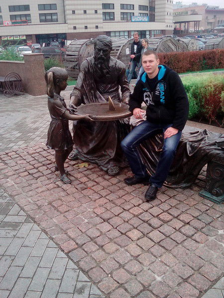 Сергей Химич