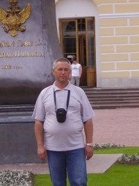 Святослав Зуев