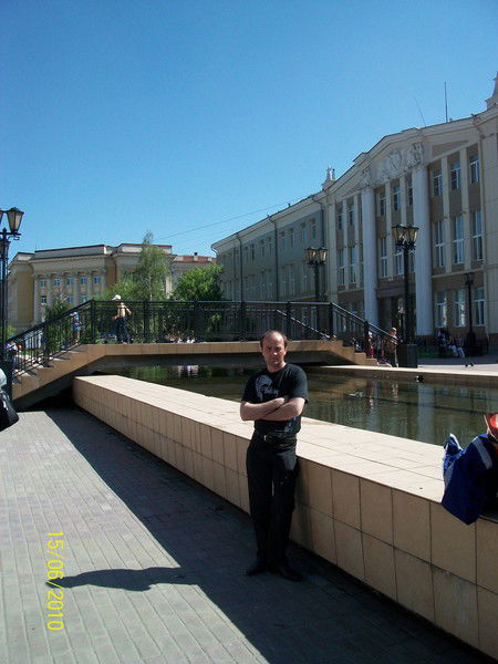 Краплина Александр