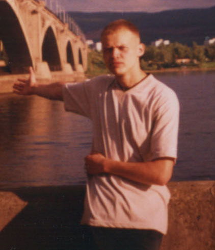 Чирков Александр