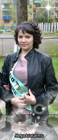 Анастасия Попеляева