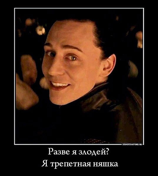 Саша Мурина