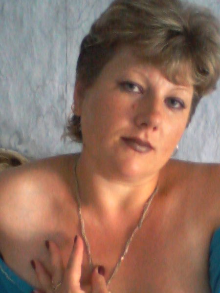 Галина Петровна