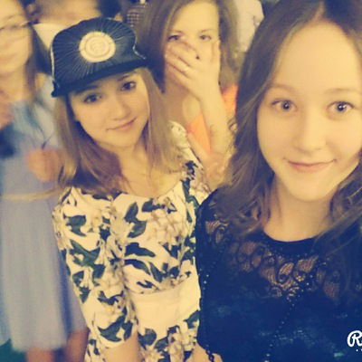 Анастасия Нечаева