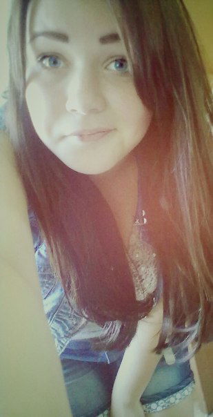 Аня Владимировна