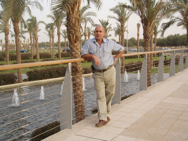 Сергей Першин