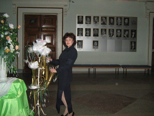 Елена Кашина