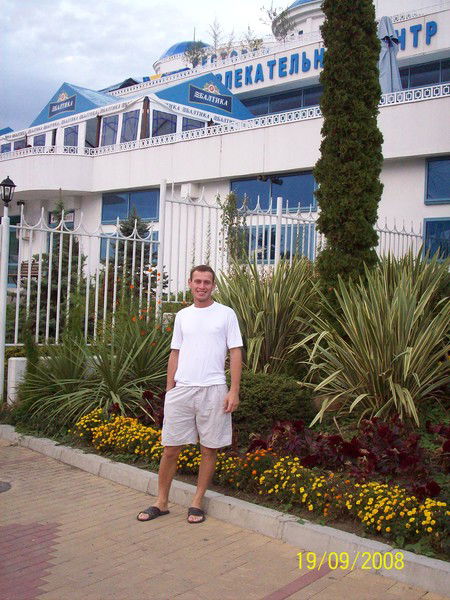 Биярслан Гайбулаев