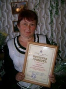 Татьяна Шестак