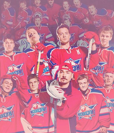 Руслан Стадник