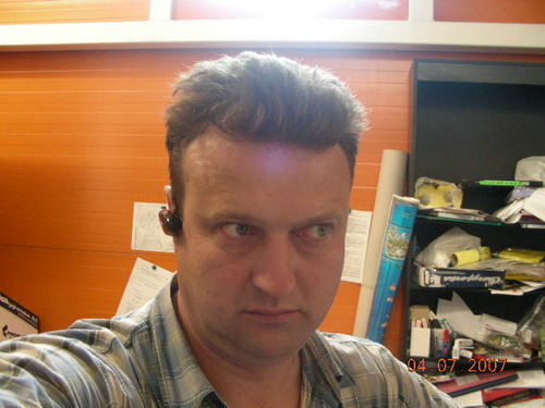 Виталий Флигин