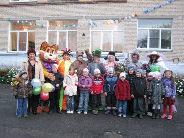 Детский Сад Колокольчик