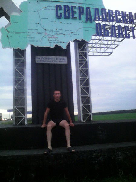 Николай Бородин