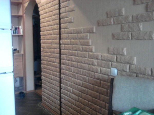 Руслан Халик