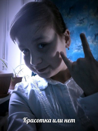 Диана Кенжегулова