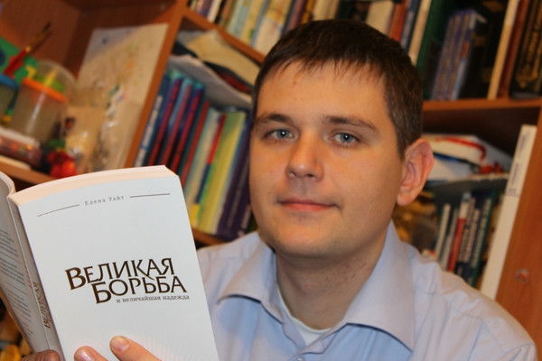 Михаил Андриянов