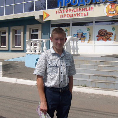 Данил Роженцев