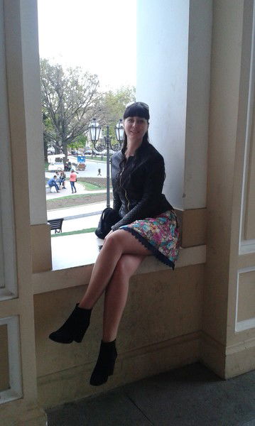 Кристина Рекун