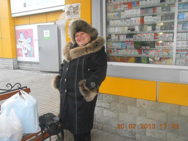 Елена Лысенко